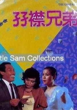 四虎在线免费视频
