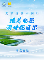亚洲国产精品嫩草影院